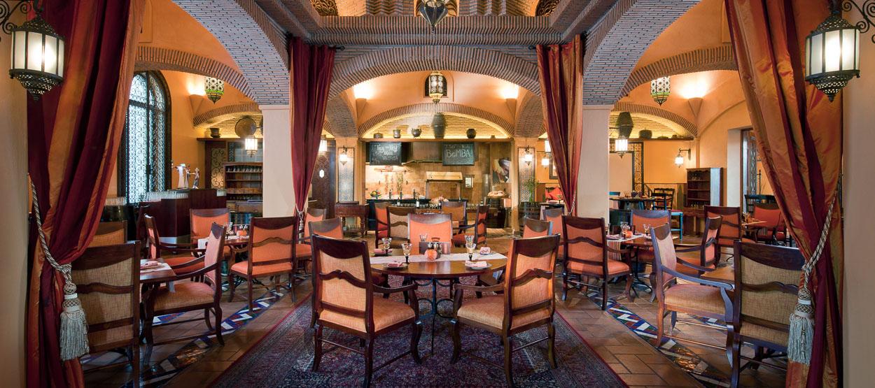 Alhambra restaurant