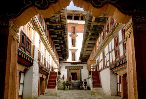 Jakar Dzong