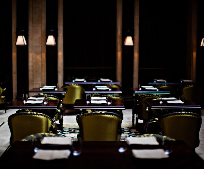 Atrium restaurant